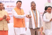 Photo of 141 PM Shri Schools in the State work as a model for the existing Schools to achieve excellence –  Dharmendra Pradhan
