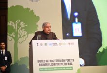 Photo of Vice-President’s Address at the valedictory ceremony of United Nations Forum on Forests- Country Led Initiative by India
